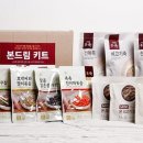 키트드림