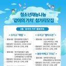 수지청소년문화의집 이미지