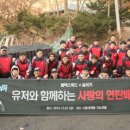 배달이좋다 이미지