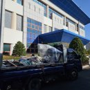 공단헬스 이미지