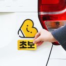 프렌즈디자인 이미지