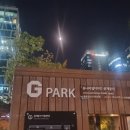 랭스터디카페숭실대점 이미지