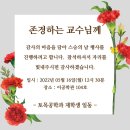 세명건설환경