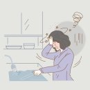 올곧은바른자세 이미지
