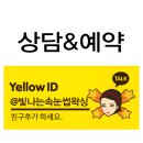 하단1동-4 이미지