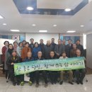 엔딩노트 이미지
