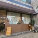 민케이크샵 이미지