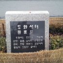 인사동액자 이미지