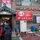 이규선농장 Daum카페