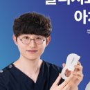 코어핏 이미지
