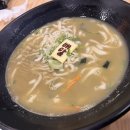 배말칼국수김밥 고현본점 이미지