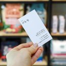 웅이네 애견샵 이미지