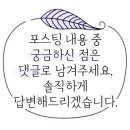 프린스한식뷔페 이미지