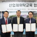 글로벌요양원