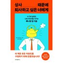 제이위즈덤 이미지