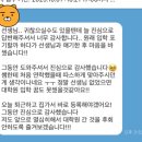 연세대학교(미래) 대학원 | 고려대학교 미디어대학원, 연세대학교 언론홍보대학원 2026년 후기 준비문의, 컨설팅 안내, 지도학생...