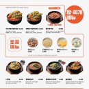 야생맥주 - 서초구 | 야생맥주