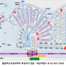 올림픽선수촌아파트(231동) 이미지