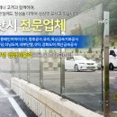 내장 경로당 이미지