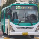 거여역5번출구 이미지