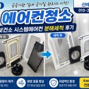 신장1로3번길 네이버블로그