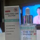 도도약국 | [손발톱 영양제추천] 네일아트 손상부터 아빠 발톱무좀까지, 한 번에 해결한 케어템! 도도토탈케어솔루션