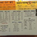 전주 객사 샐러드, 샌드위치 맛집ㅣ카페 순수담다 오리훈제 단호박 추천