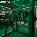 독한GYM 이미지