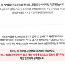 오르세정형외과의원 네이버블로그