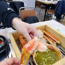 정훈식당 이미지