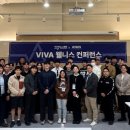 비바 카카오 검색결과