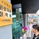 원보갤러리 이미지