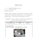 주식회사 싱크 이미지