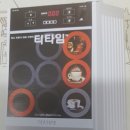믿음자판기 이미지