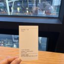 가르마헤어수원역점 | 수원역 미용실 가르마헤어 수원역점 퍼스널 클리닉 후기 가희디자이너 웰컴 이벤트