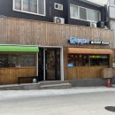 준이네 민박 이미지