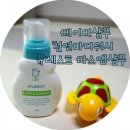 [베이비샴푸/천연바디워시] 퓨레스트 바스앤샴푸