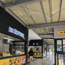 신탄진(서울) 이미지