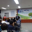 남중동행정복지센터 이미지