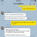 씬짜오베트남