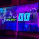 밝은내 어르신 복지센터 | 2025.10.28/조용필의 대전부르스/일산.덕이동주간보호/고양어르신복지센터