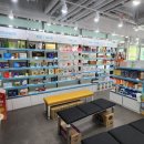 건강한 약국 앞 이미지