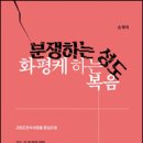 북앤북스
