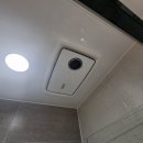 송산 | 화성시 욕실 환기가전 휴젠뜨 설치 - 송산동 송산동원로얄듀크포레 욕실 복합환풍기 휴젠뜨 팔레트 설치...