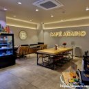 행복한빵세상 | 의왕역 빵집 삼동 카페 파리바게뜨 의왕역점 천원빵+포장 후기