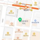 법무법인빛고양분사무소 이미지