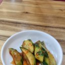 밀방아제면소