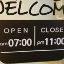 밀이 익는 마을 이미지