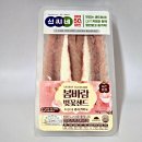 CU(벚꽃점) | 내돈내산)CU 봄바람 벚꽃 샌드 시즌 한정 솔직후기 맛 평가