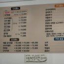 역삼1-113 이미지